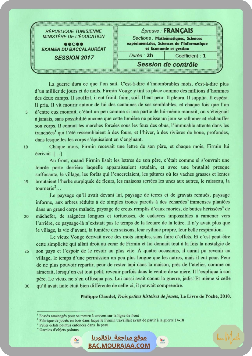 Sujet controle francais Bac 2017 – Section math